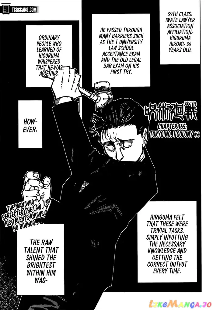 Jujutsu Kaisen Chapter 165 image 02_optimized